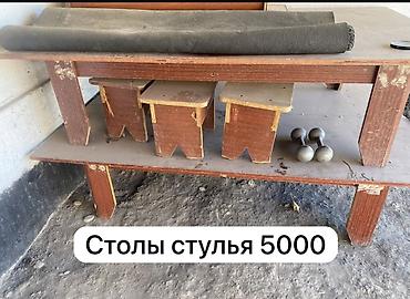 Стенки-шкафы: Продаются предметы мебели и утвари: - Кухонная стенка — 10000. Темный — 3