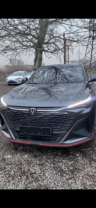 lg flatron: Русификация, установка приложений! На китайские авто! Работаем 24/7 — 1