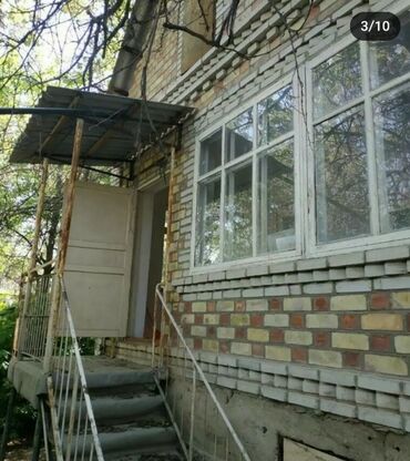 дом земельный: Продается дача 5 соток на панораме 2 этажа кирпичный имеется подвал и