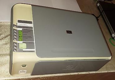 hp printer skaner: HP PSC 1513 satılır. Vaxtilə 145 dollara alınıb. Printer skanner — 5
