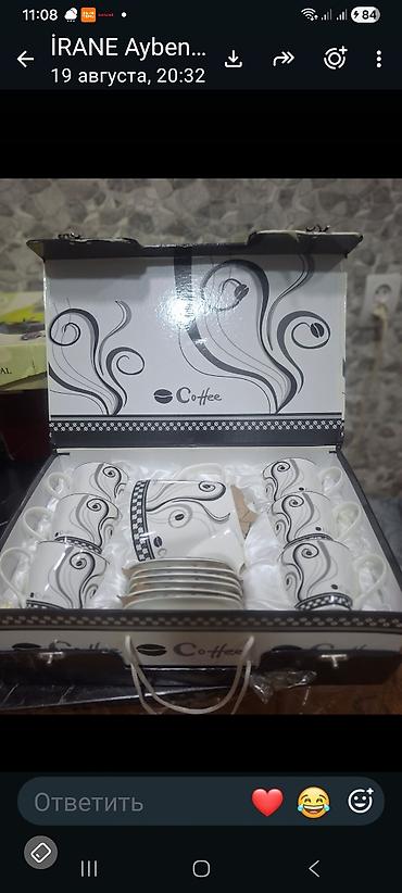 Çay dəsti, rəng - Ağ, 6 nəfərlik lalafo.az -da Çay dəsti, rəng - Ağ, 6 nəfərlik
