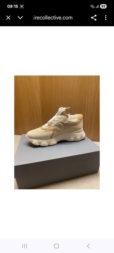 Women's Sneakers and athletic shoes: 36, bоја - Bež — 9