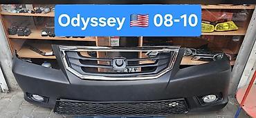 Передний бампер в сборе для Honda Odyssey (американская версия), годы at lalafo.kg Передний бампер в сборе для Honda Odyssey (американская версия), годы