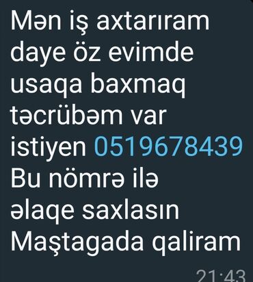 qarayevde daye: Dayə. 25