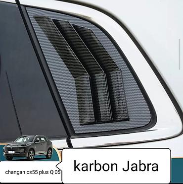 changan kreditle: Məhsul yenidir, bağlı qutuda.Changan CS55 Plus üçün yan pəncərə qapağı — 1
