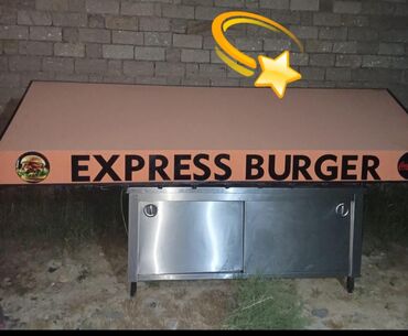 Restoran mebeli: 💫Ruhan Restaran ucun zont hem reklam Eni 80 uzunu 330 sm Qiymet 370
