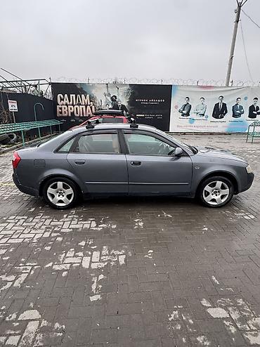 Audi: Audi A4: 2001 г., 2 л, Автомат, Бензин, Седан — 3