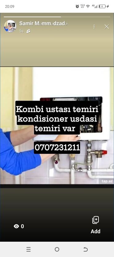комби купить в баку: Xidmət: Kombi və kondisioner təmiri

-