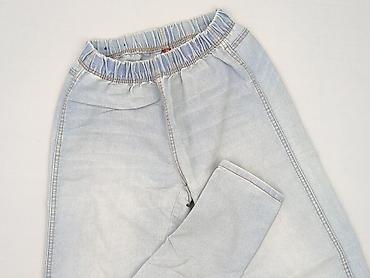 dividedi: H&M Divided, Jeansy damskie, rozmiar S — 1