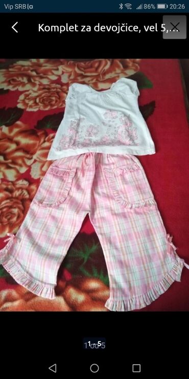 wilson majice: Komplet: Majica, Pantalone, 110-116 na lalafo.rs wilson majice: Komplet: Majica, Pantalone, 110-116