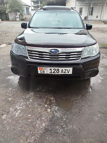 Subaru: Subaru Forester: 2010 г., 2.5 л, Автомат, Бензин, Кроссовер — 5