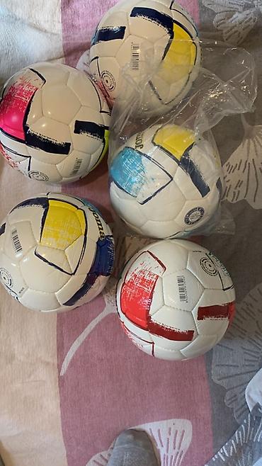 Мячи: Футбольные мячи Molten - Профессиональная серия с маркировкой FIFA — 5