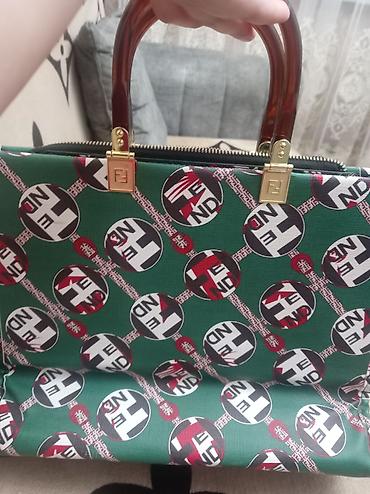 pulqabi: Əl çantası, Fendi, Yeni — 2