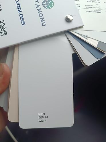 Фасадные HPL панели: Образцы декоративных панелей/ламината KASTAMONU EVOGLOSS – коллекции — 11