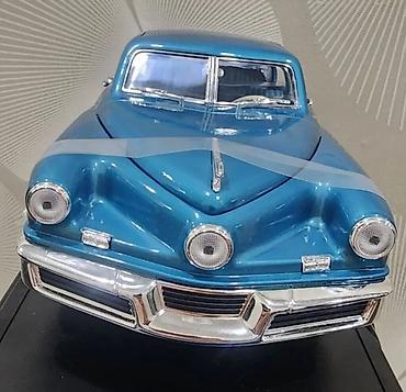 İncəsənət və kolleksiyalar: 1948 il, 1:18, Dəmir, Pulsuz çatdırılma — 1