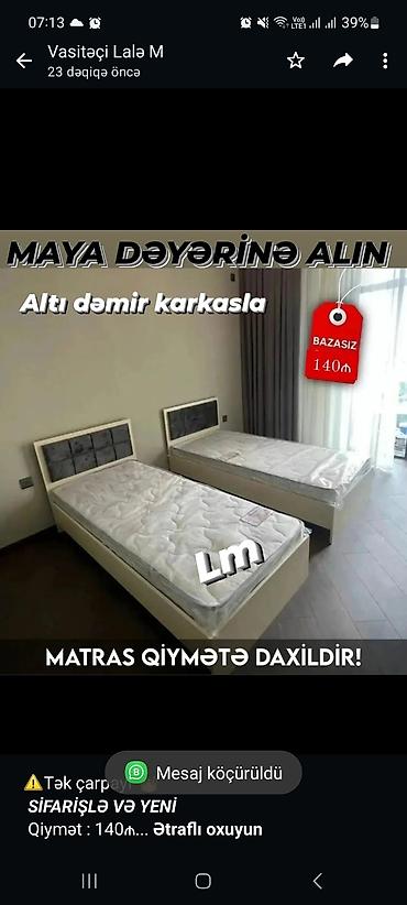 tek kravat: Birnəfərlik, Bazasız, Pulsuz matras, Siyirməsiz — 3