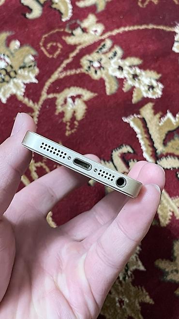 Apple iPhone: IPhone SE, Б/у, < 16 ГБ, Золотой, Чехол, 88 % — 11