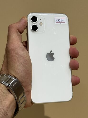 iphone 11 dubay qiymeti: IPhone 11, 64 GB