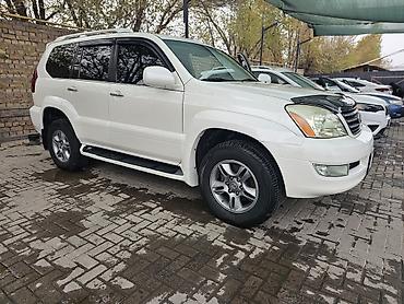 fj cruizer: Lexus GX: 2006 г., 4.7 л, Автомат, Бензин, Внедорожник — 8