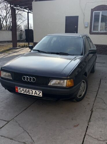 Audi: Audi 80: 1994 г., Механика, Бензин, Седан — 3