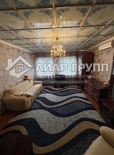 Продажа коттеджей и домов: 🔷 Продается двухуровневый дом в с. Сокулук 📍 ул. Комсомольская 🔷 — 9