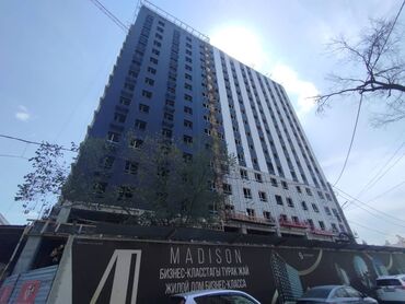 горить: 3 комнаты, 131 м², Элитка, 13 этаж, ПСО (под самоотделку)