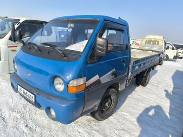 Hyundai: Hyundai Porter: 1999 г., 2.5 л, Механика, Дизель