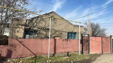 дом в селе байтик: Дом, 74 м², 3 комнаты, Собственник, Старый ремонт