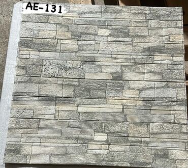 3D panellər: 3D divar panelinin üstünlükləri. 1.Ekonomikdir. 2. Nəfəs alan — 6