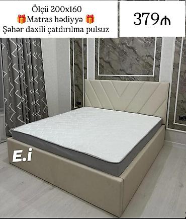 havalı döşek: Yeni, İkinəfərlik çarpayı, Matras ilə — 1