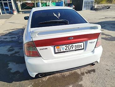 byd yuan pro: Subaru Legacy: 2003 г., 2 л, Автомат, Бензин, Седан — 4