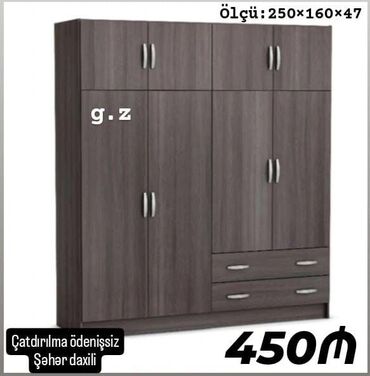 стеной шкаф: Yeni, 4 qapılı Düz dolab, Qarderob, paltar dolabı