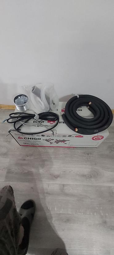ac adapter: Проводка для Кондиционера. (без кондиционера) комплект соединительных — 2