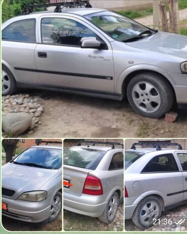 фура купить: Opel Astra: 2001 г., 1.2 л, Механика, Бензин, Купе