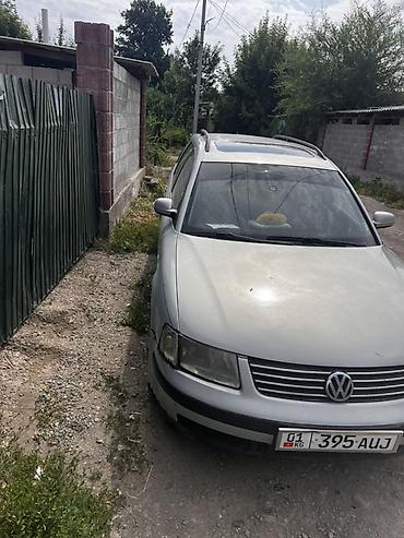 pass: Volkswagen Passat: 1997 г., 1.8 л, Механика, Бензин, Универсал — 3
