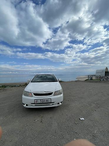 skoda rapid 2012: Алмашуу жолу бар чонурак машинага акча кошуп берем Состояниясы жакшы — 1