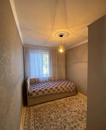 Продажа коттеджей и домов: 🏠 Продается дом Идеально подходит для большой семьи и для бизнеса — 13