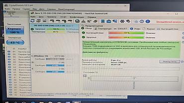 ssd 2230: Накопитель для ПК, Б/у, Hikvision, SSD, 256 ГБ, 2.5", Для ПК — 2