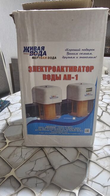 буфер для машины цена: Продаю активатор воды пользовались пару раз, состояние нового