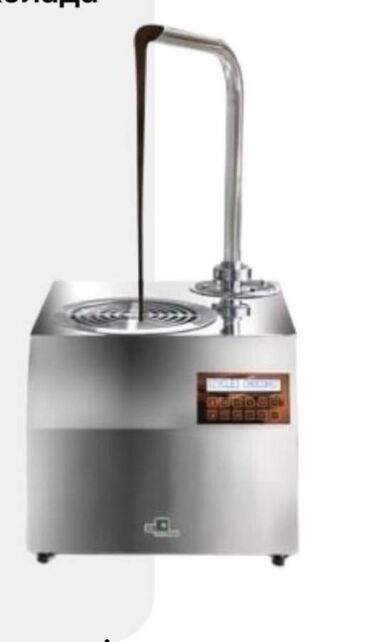 морожна апарат: Аппарат для темперирования шоколада. Объем 5.5л Напряжение 220 в