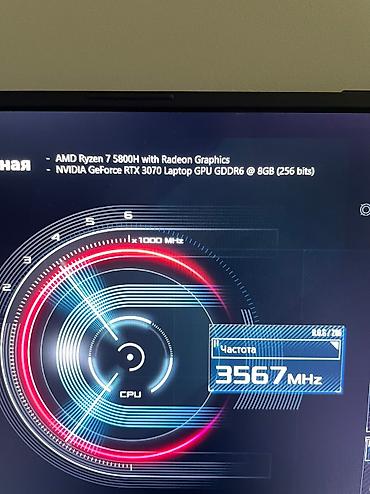 Ноутбуки и аксессуары: Б/у ASUS ROG, 15.6 ", AMD Ryzen 7, 1 ТБ, Самовывоз — 4