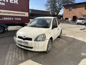 российских номерах: Toyota Vitz: 1999 г., 1 л, Автомат, Бензин, Хэтчбэк