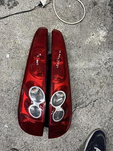 starter za kola: LEVI STOP FORD FIESTA MK5 RESTAJLING | Lrvi stop fiesta restajling — 1
