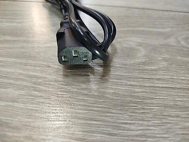 iphone cable: Новый кабель питания для ПК. "Домик" стандартный — 2