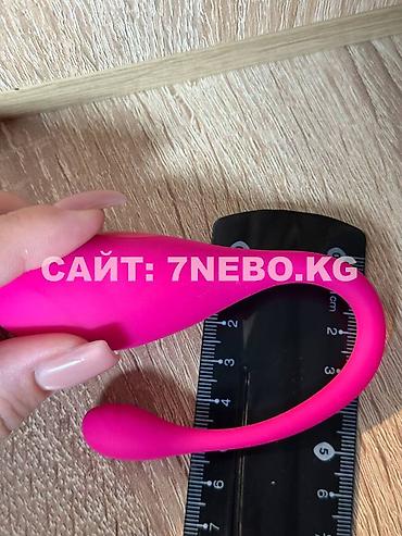 Товары для взрослых: Виброяичко с управлением через смартфон : беспроводная стимуляция для — 15