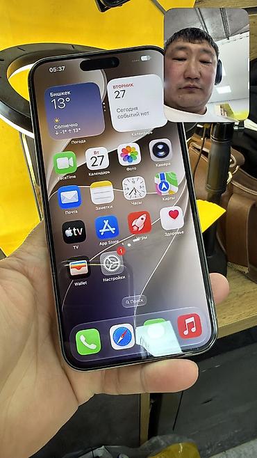 xiaomi turbo 3: 🔥 IPHONE 15 Pro Max 🔥 📱 Оригинальный APPLE 🧠 Память: 256 GB 📶 — 8