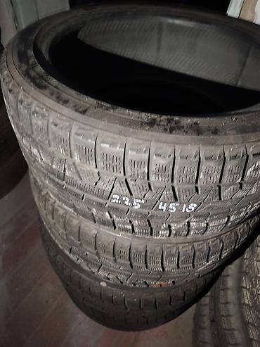 Шины: Шины 225 / 45 / R 18, Зима, Б/у, Комплект, Легковые, Япония, Yokohama — 2