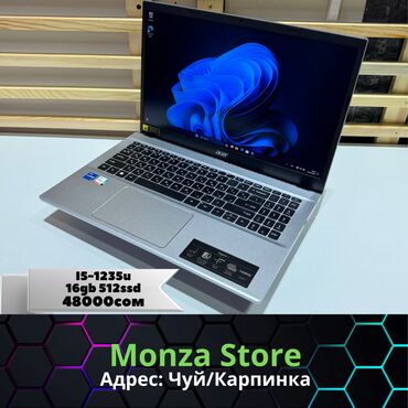 хонда сити: Acer, Жаңы