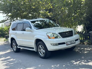 лексус 470 машина: Lexus GX: 2004 г., 4.7 л, Автоматтык, Газ, Жол тандабас