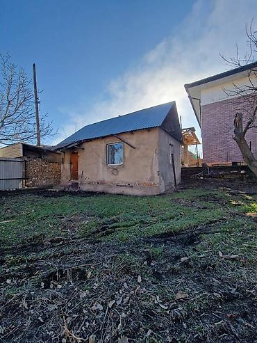 Продажа участков: 4 соток, Для строительства, Договор купли-продажи, Красная книга, Тех паспорт — 9